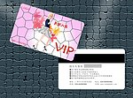 VIP素材下载