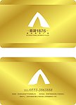 VIP素材下载