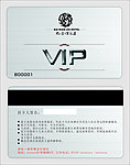 酒店VIP素材下载