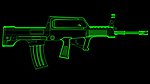 QBZ 95突击步枪