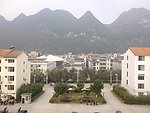 百色乐业县城