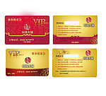 千寿鹤VIP卡