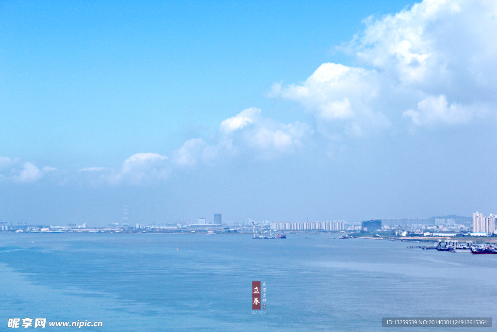海上观景