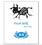 牛奶包装瓶图案