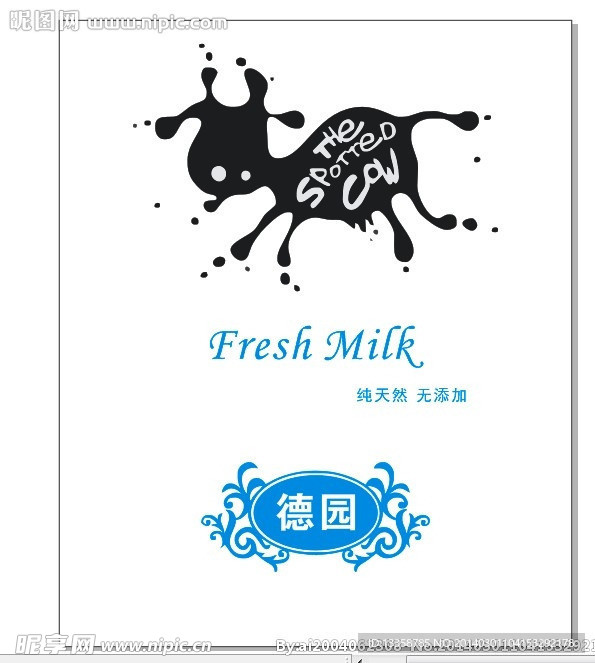 牛奶包装瓶图案