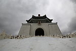 中正纪念堂