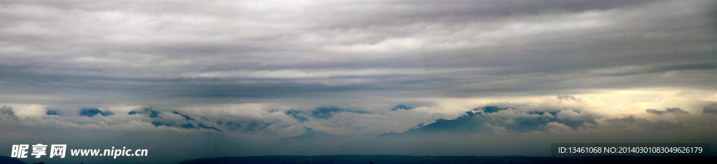 群山