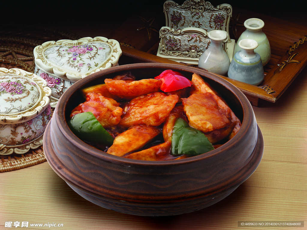 茄子鱼保