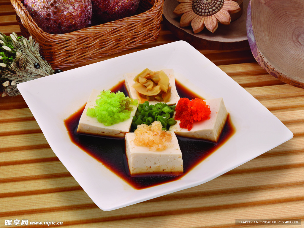 四喜豆腐