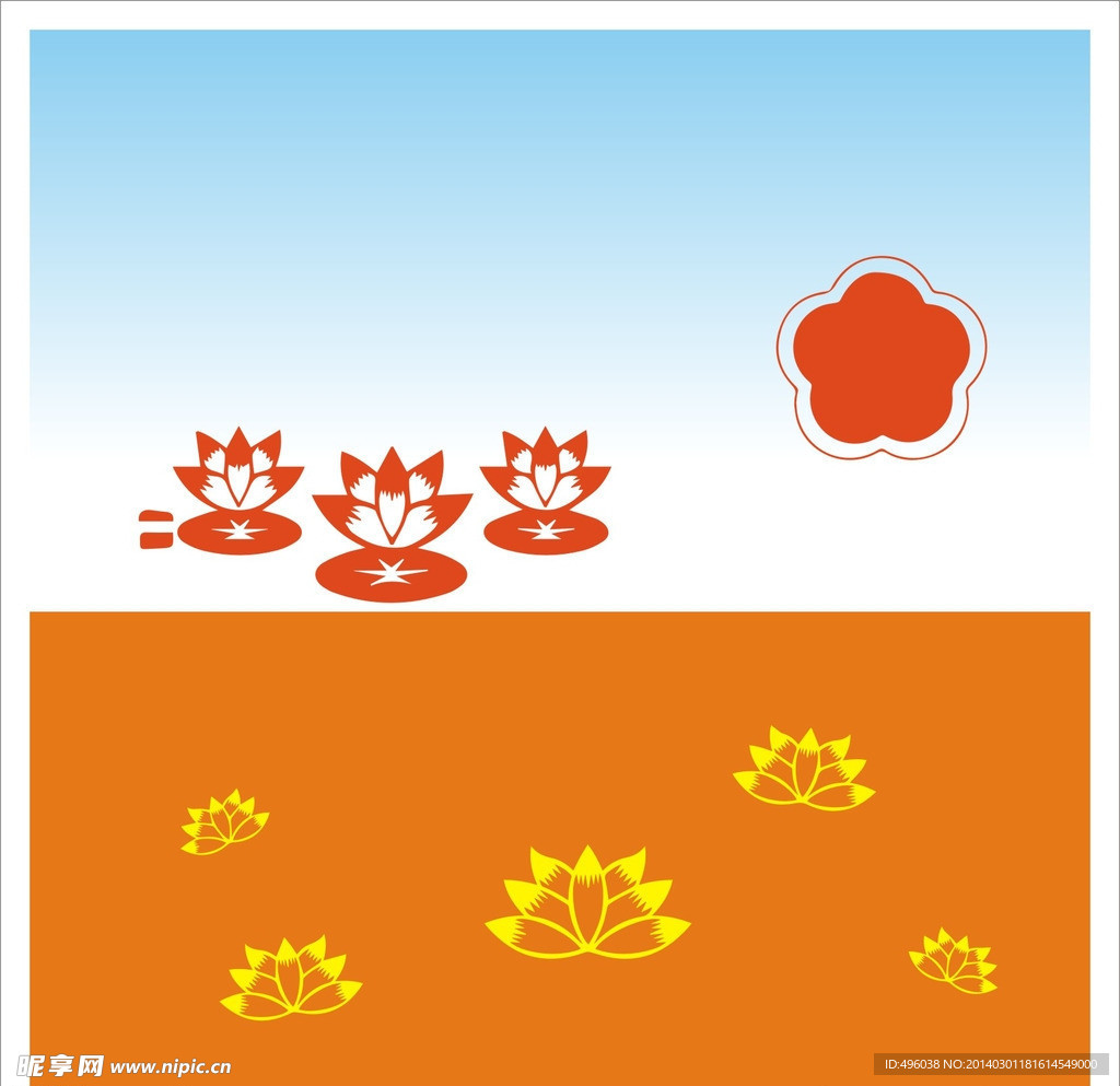 莲花