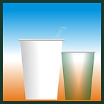 纸杯