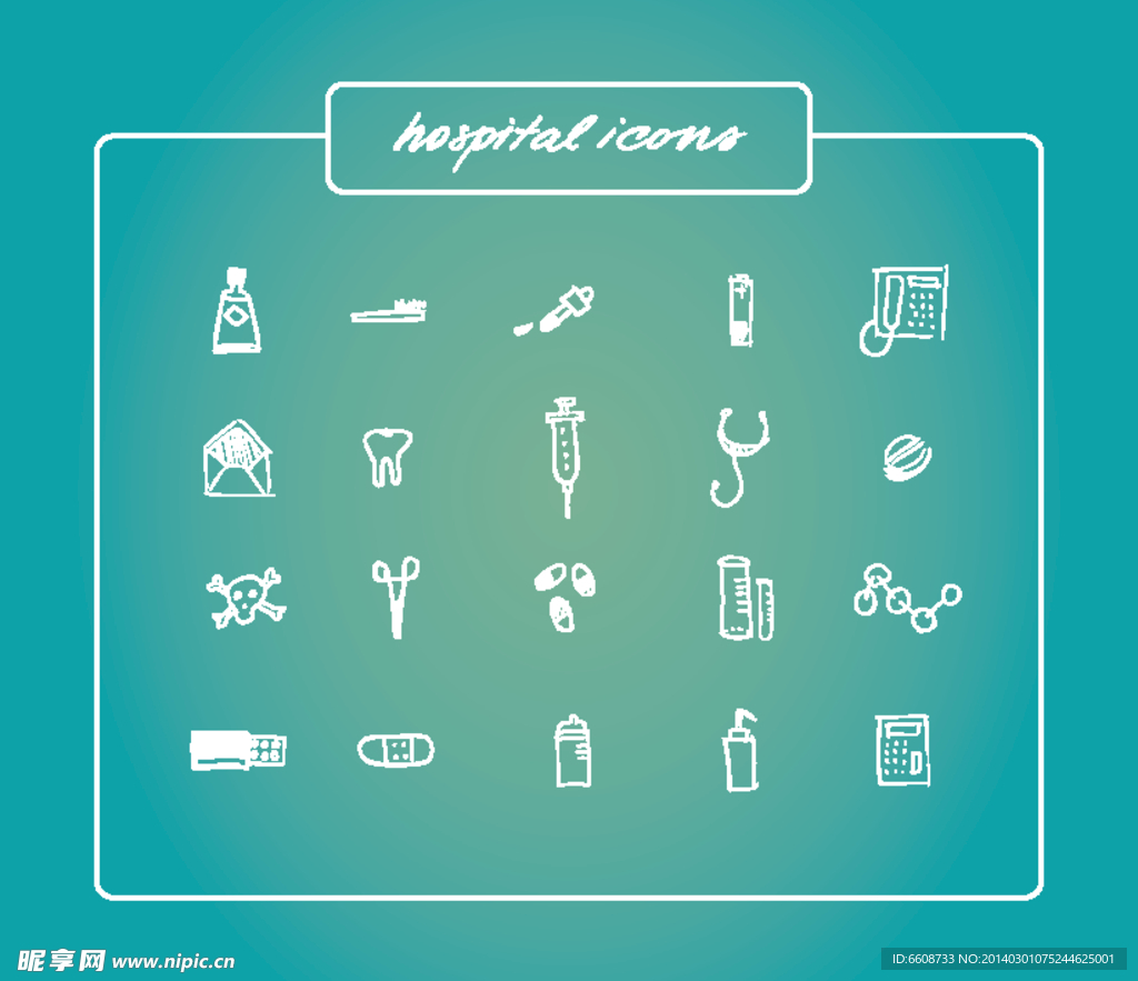 ICON图标