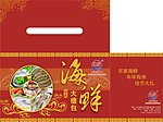 海产品包装
