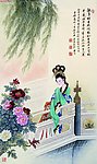 古装贵妃图