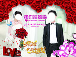 婚纱照片模板
