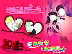 婚纱照片模板