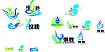 矿泉水标志