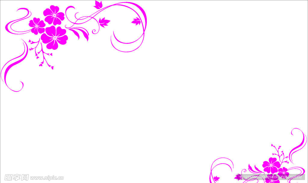 花纹