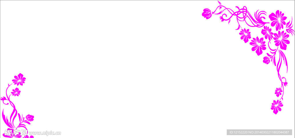 花纹