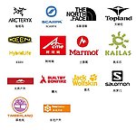 户外品牌logo