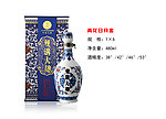 青花瓷产品图