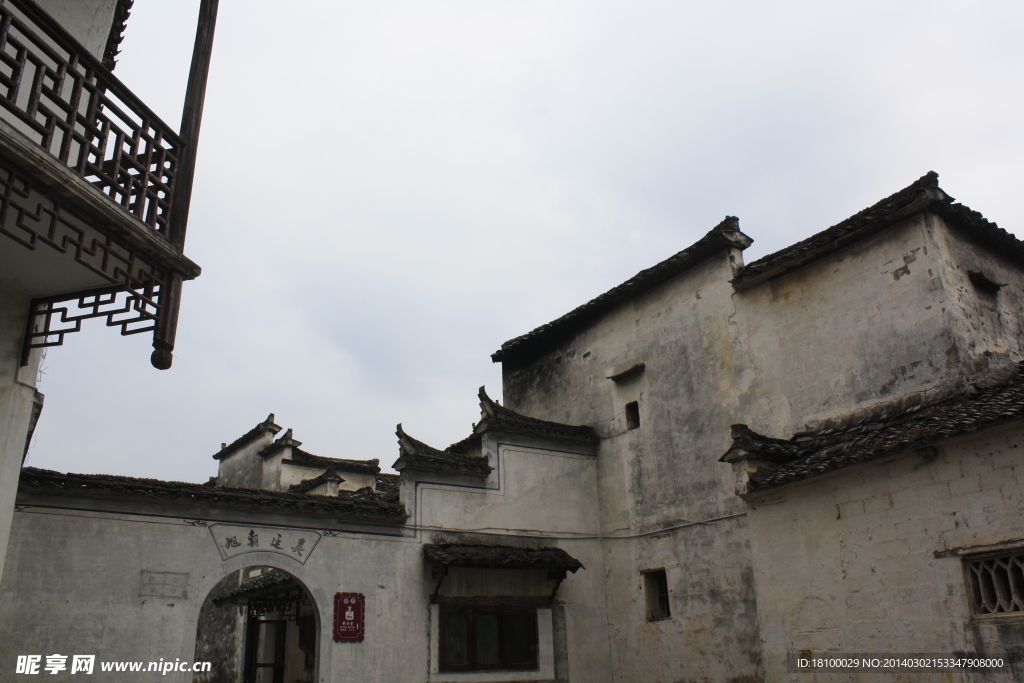 徽建筑