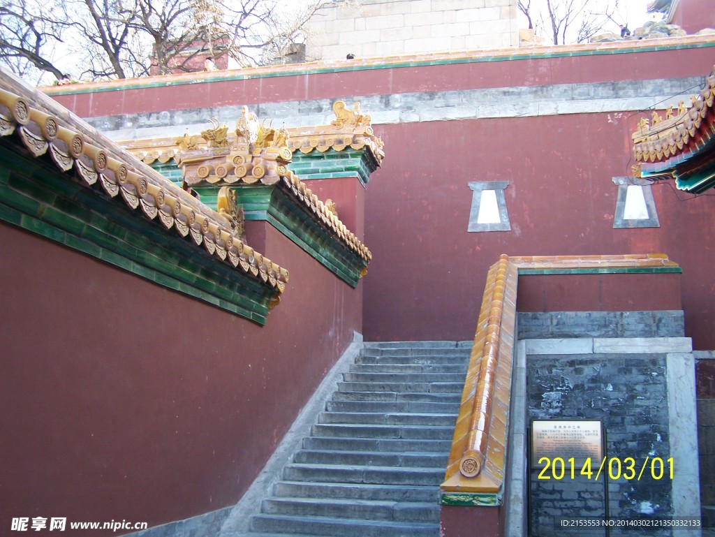 颐和园 中式古建筑
