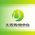 购物
