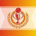 奖杯