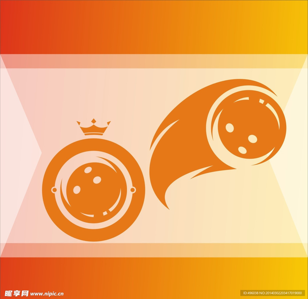 皇冠