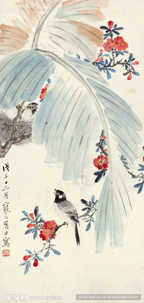 芭蕉小鸟
