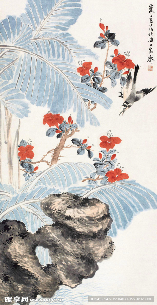 秋花鸣禽