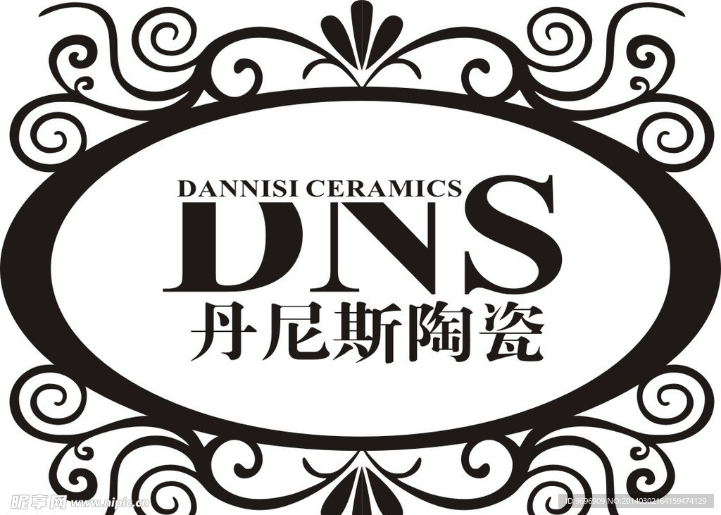 丹尼斯LOGO