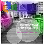 淘宝