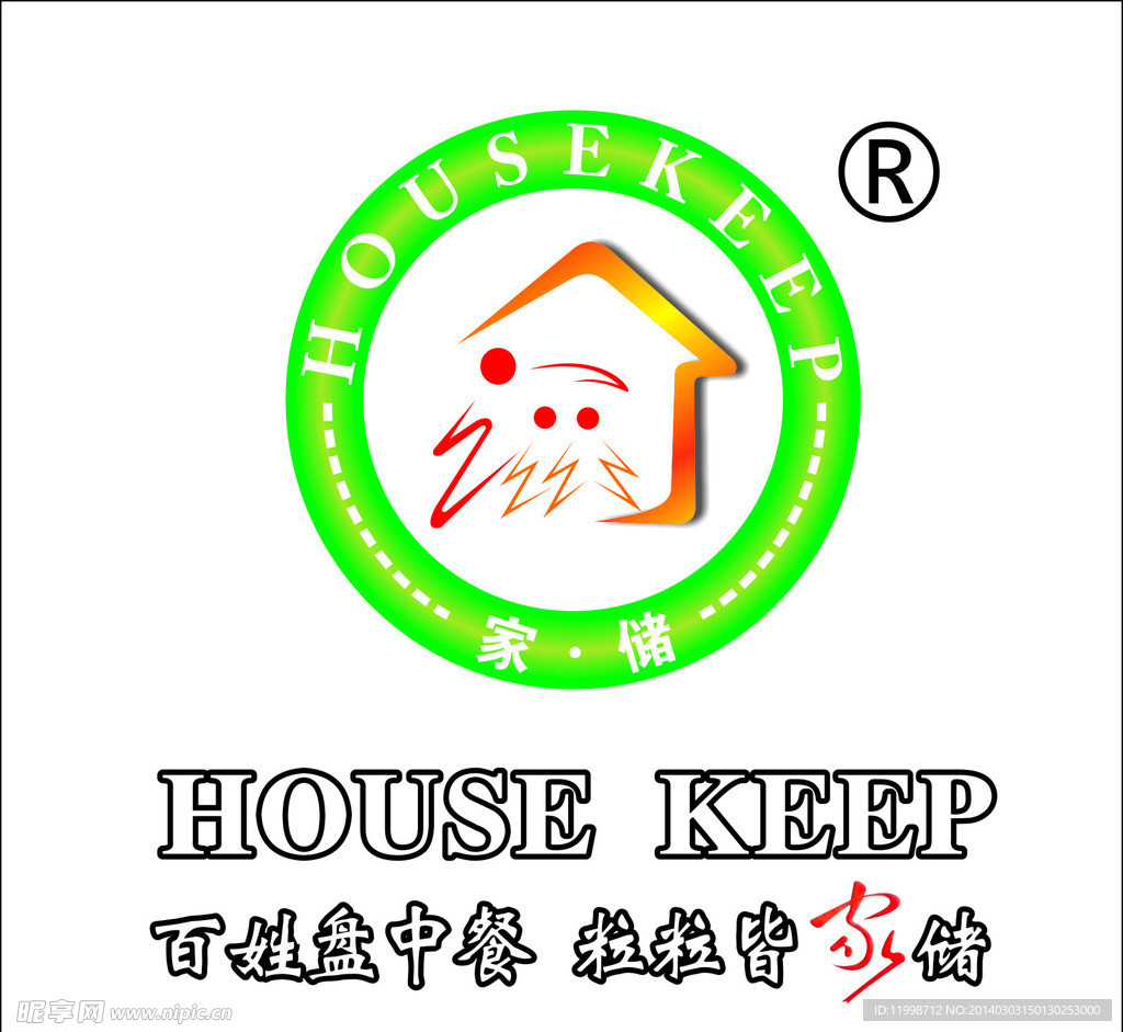 家储logo