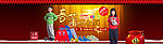 童装 banner