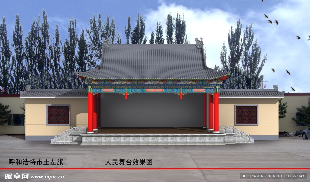 仿古戏楼