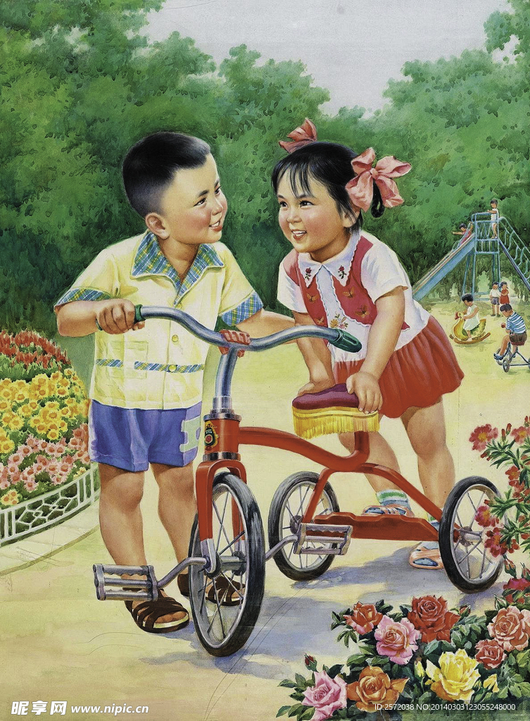 你先玩 年画