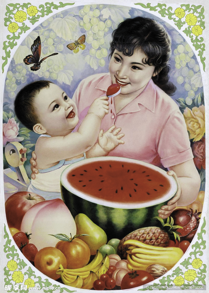 甜蜜幸福 年画