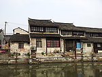 枫泾古镇