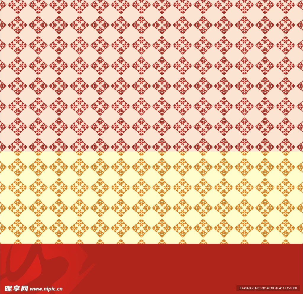 底纹