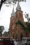 越南胡志明教堂
