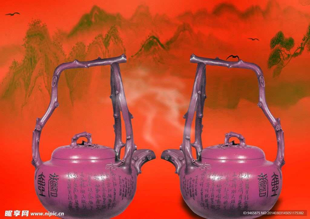茶壶