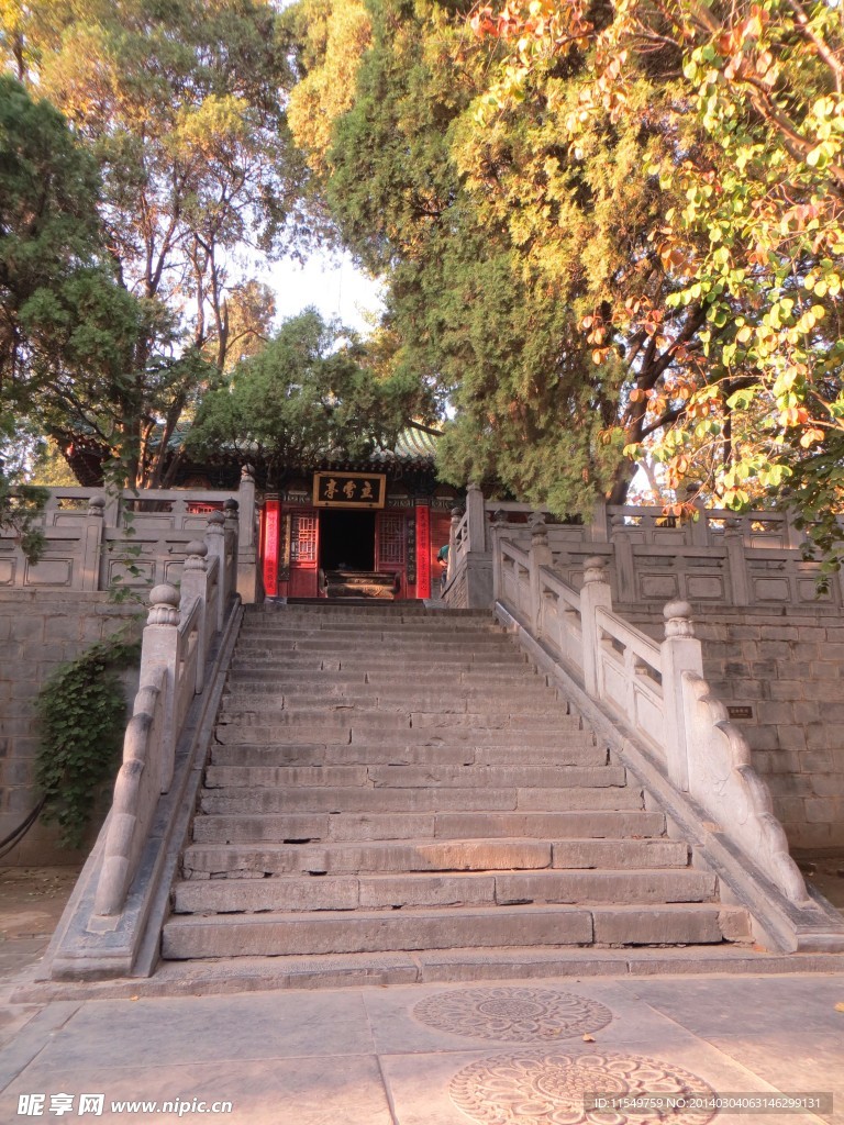 少林寺立雪亭