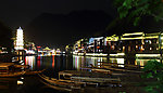 凤凰古城夜景