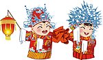 情侣