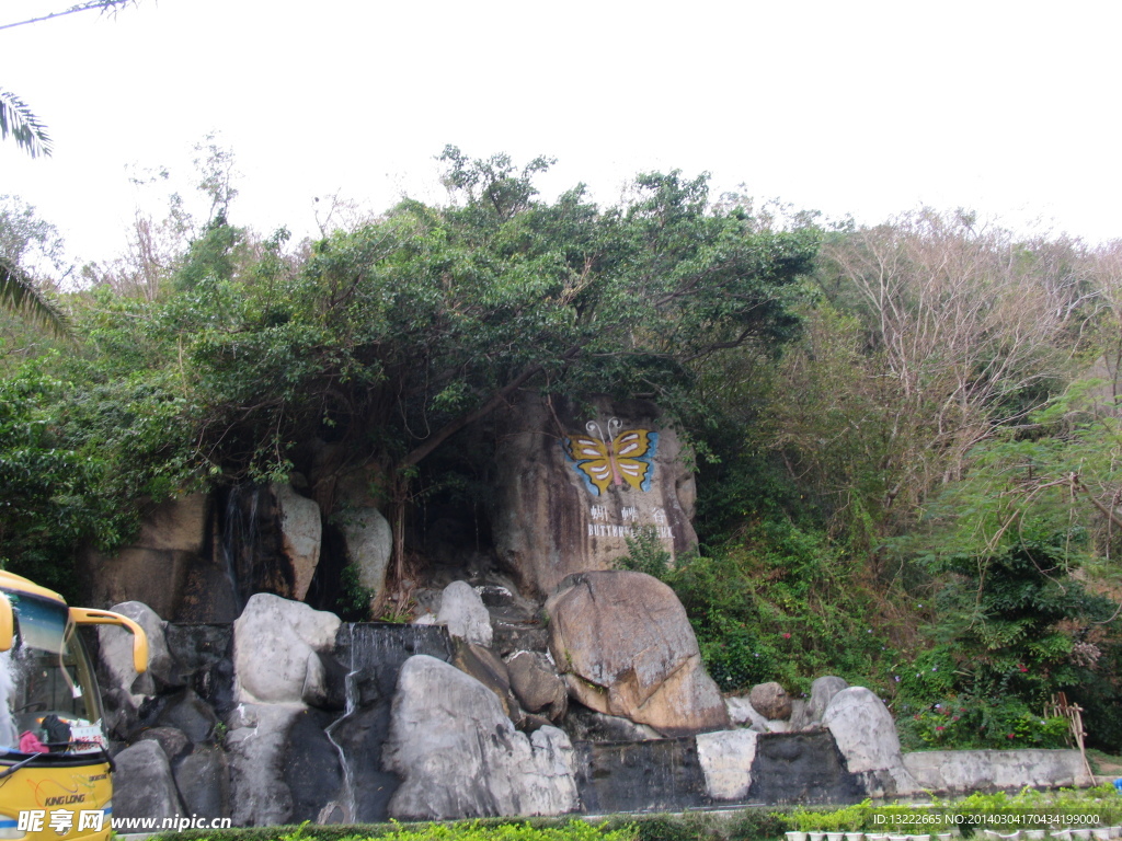 海南风景