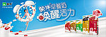 蒙牛 早餐奶 CDR