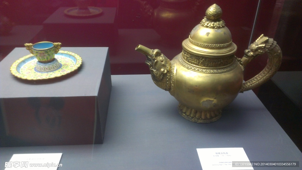 文物展览