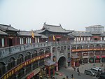 洛阳丽景门